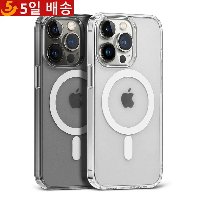 Deksel til iPhone 14 13 12 11 15 Pro Max Mini XS XR 7 8 Plus SE iPhone Transparent Magnetic Macsafe deksel
