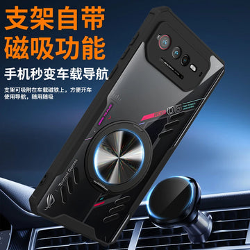 Deksel til ASUS ROG 6 Pro Case Graphene Heat Dissipation Transparent Cover