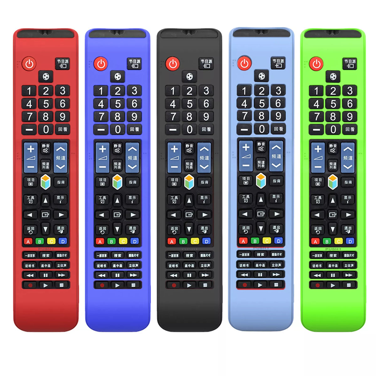 Deksel til Samsung TV Fjernkontroll For Samsung BN59-01178R/L AA59 TV Voice Version Remote Støvtett Beskyttelsesdeksel