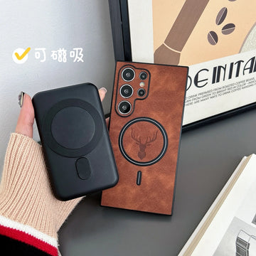 Deksel til Samsung Galaxy S24 S25 Ultra S23 S22 Plus Ultra Magnetic Cover