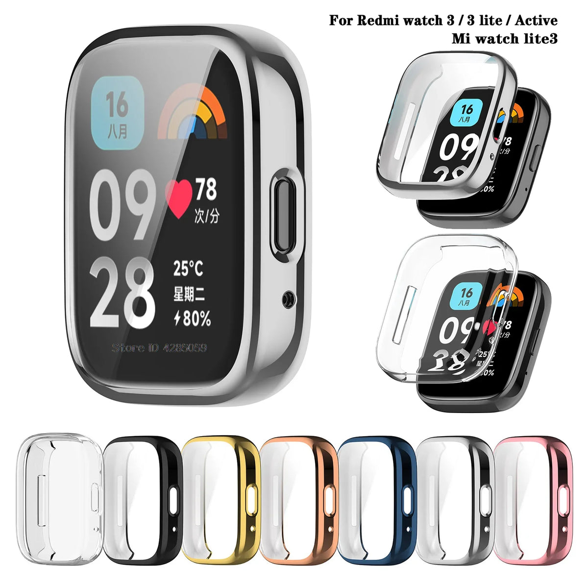 Deksel til Xiaomi Redmi Watch 3 / 4 mykt TPU-deksel med skjermbeskytter