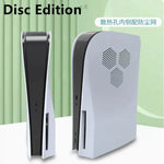 Disc Type 4